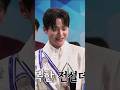 #성리 #무명전설 #비하인드 행복한 #1대전설 직접만든 #쿠키 #역조공 싱글벙글 첨본다 흐뭇해