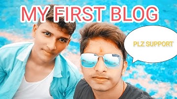 My first vlog।। my first vlog viral।। @souravjvlogs #myfirstvlog #myfirstblog  #rahulzvlogs