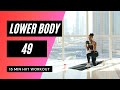 Toned Legs & Round Glutes Workout with Weights - 73