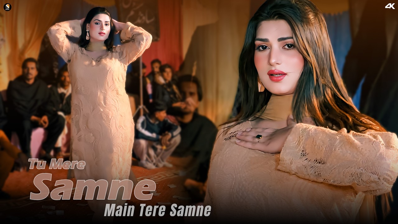 Tu Mere Samne , Urwa Khan Bollywood Song Dance Performance , SGStudio 2026