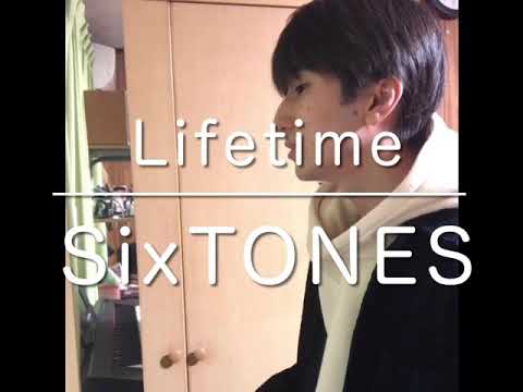 Lifetime/ディアハイヒール/ナミダの海を越えて行け　歌ってみたまとめ37