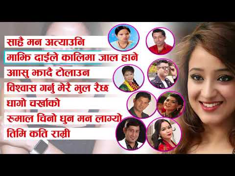 बिष्णु माझी को पुराना गितहरुको अडियो | Nepali Sentimental lok dohori song | Audio jukebox 2077