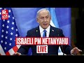 LIVE Israeli Prime Minister Benjamin Netanyahu Attends Christian Conference In Jerusalem LIVE Israeli Prime Minister Benjamin Netanyahu Attends Christian Conference In Jerusalem