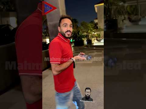 كهربا أنا جاي علشان اتعشا مع أصحابي مش جاي احضر آيفنتات