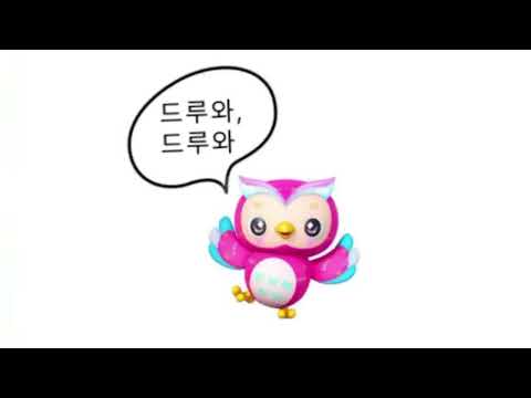   2022 2023년 틱톡 랜덤플레이 댄스 첫영상 9분2초 유행 신곡 손댄스 몸댄스