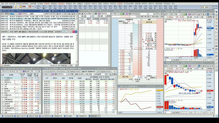 202511250902_117730_티로보틱스