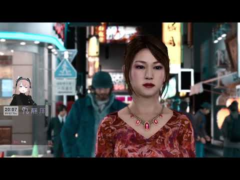 #5 キムタクが如く【Judge Eyes:死神の遺言 / ネタバレ注意】