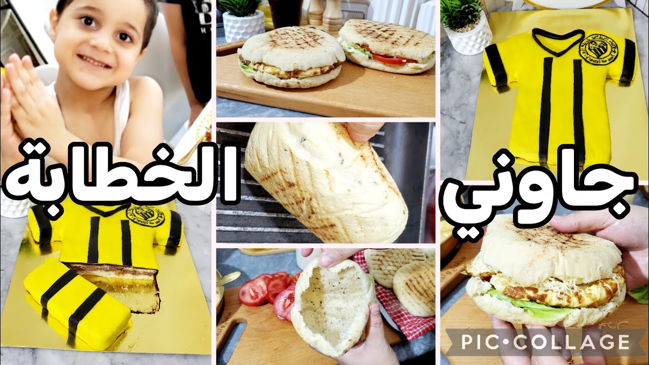 🔥  مشروع سندويش سريع بحشوة سحرية يذوب في الفم 😍 لازم تجربوه!