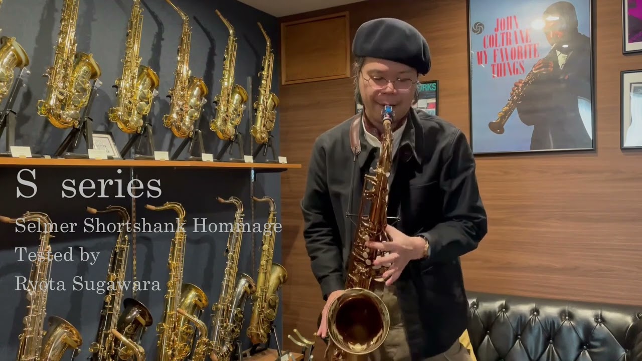 ボストンサックスマウスピース　R 8⭐︎ THE BOSTON SAX SHOP マウスピース試奏動画 Tested Ryota