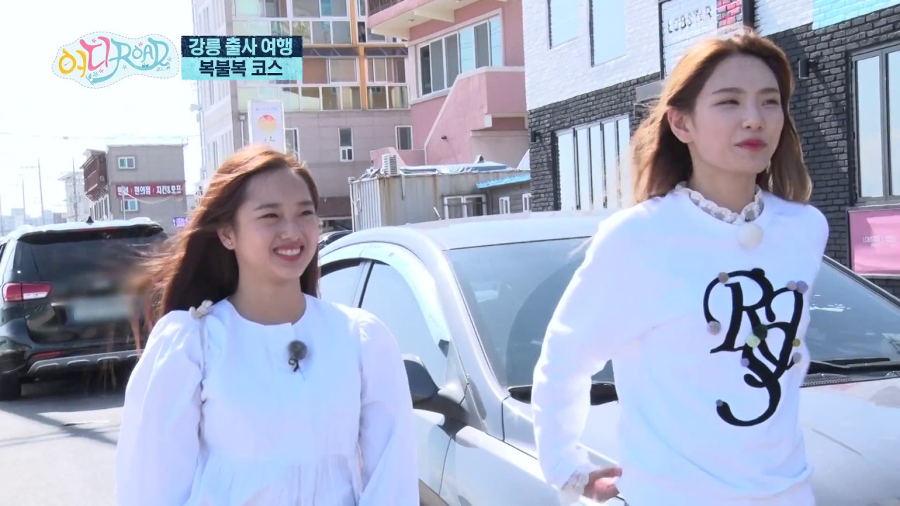 어디로드 4회 #[4-3] 우린 어디로? _ Mau Kemana Kita? [IND SUBT]