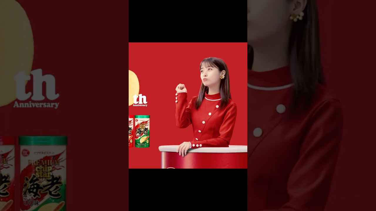 橋本環奈｜チップスター - YouTube