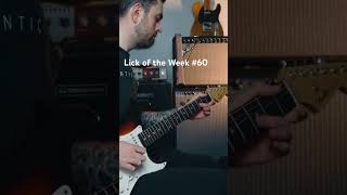 Lick of the Week #60