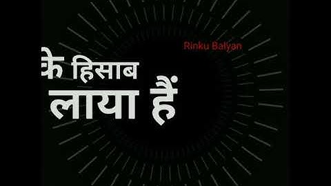 haryanvi status || pyar status || jaat status || moh maya status || jaat status || attiude status ||