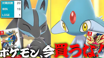 ライバロリひすい