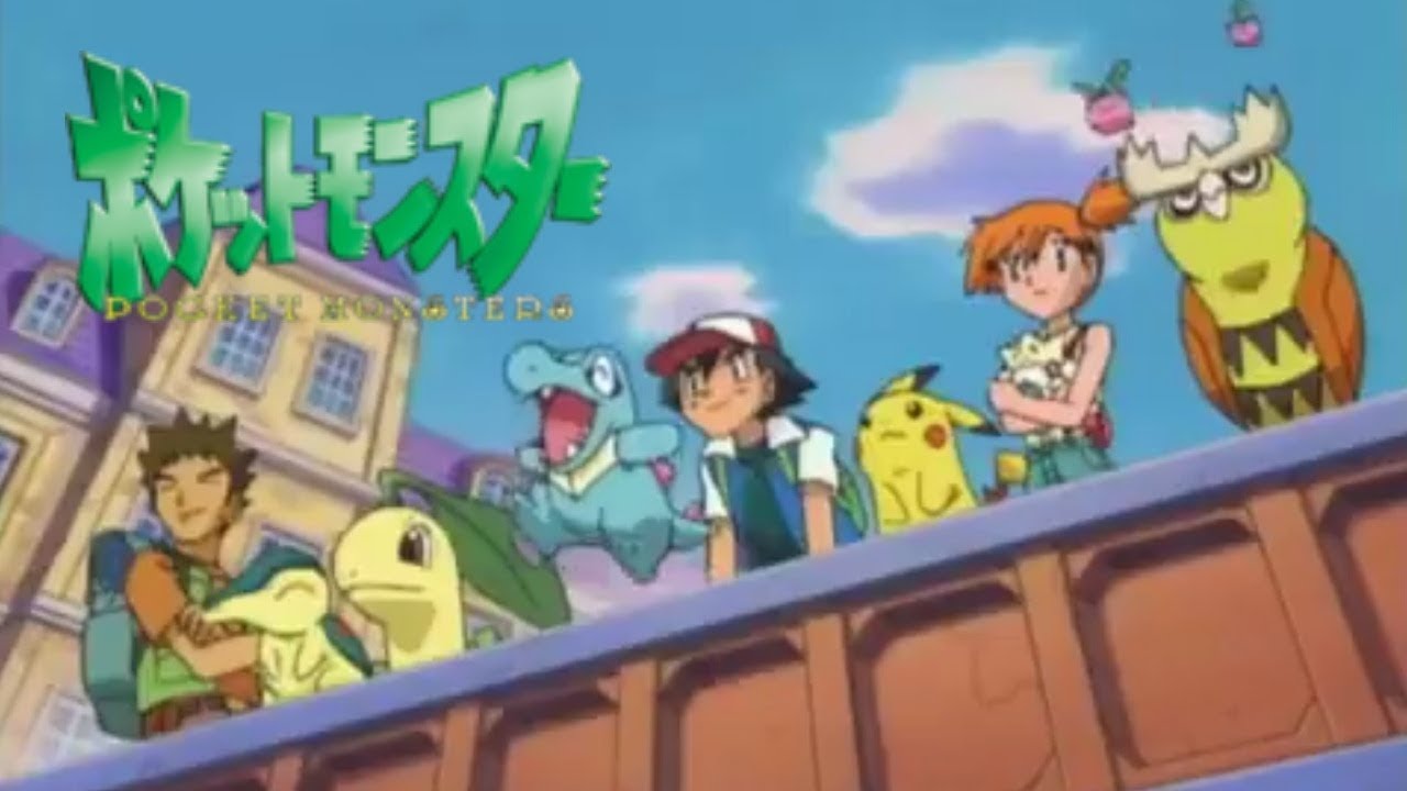 Pocket Monsters Opening 4 Aim To Be A Pokemon Master Whiteberry Version Youtube Pocket Monsters Opening 4 Aim To Be A Pokemon Master Whiteberry Version Youtube