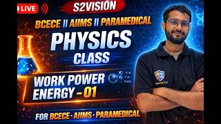 🔥 BCECE 2026 Physics | Complete Preparation + Strategy | Nursing / Paramedical Entrance