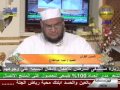 شمس القرأن سورة المجادلة 24 9 2013 