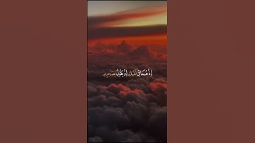 ماتيسر من سورة التوبة #القارئ_عبدالرحمن_مسعد #ياسر_الدوسري #قرآن #قران_كريم #صلي_علي_محمد #ﷺ