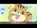 【アニメ】 シナモンといっしょ！「はみがきできるかな」 子供しつけにちゃれんじ