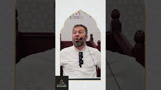 Why the Quran is the Most Authentic Book, Amjad Qourshah #quran #quotes #shorts #short #marçal #fyp