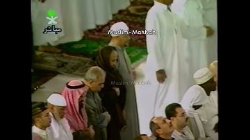 صلاة التهجد ليلة 22 رمضان 1419هـ من سورة البقرة الشيخ سعود الشريم