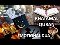 Ramadan 27th night khatamal quran  emotional dua qari qasim ansari sb ra periamet mosque chennai