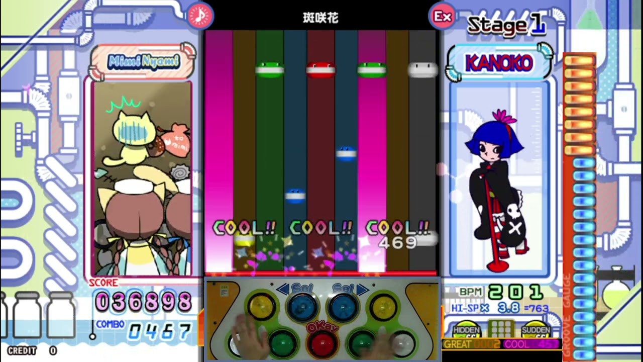 ポップン] 斑咲花 EX - YouTube