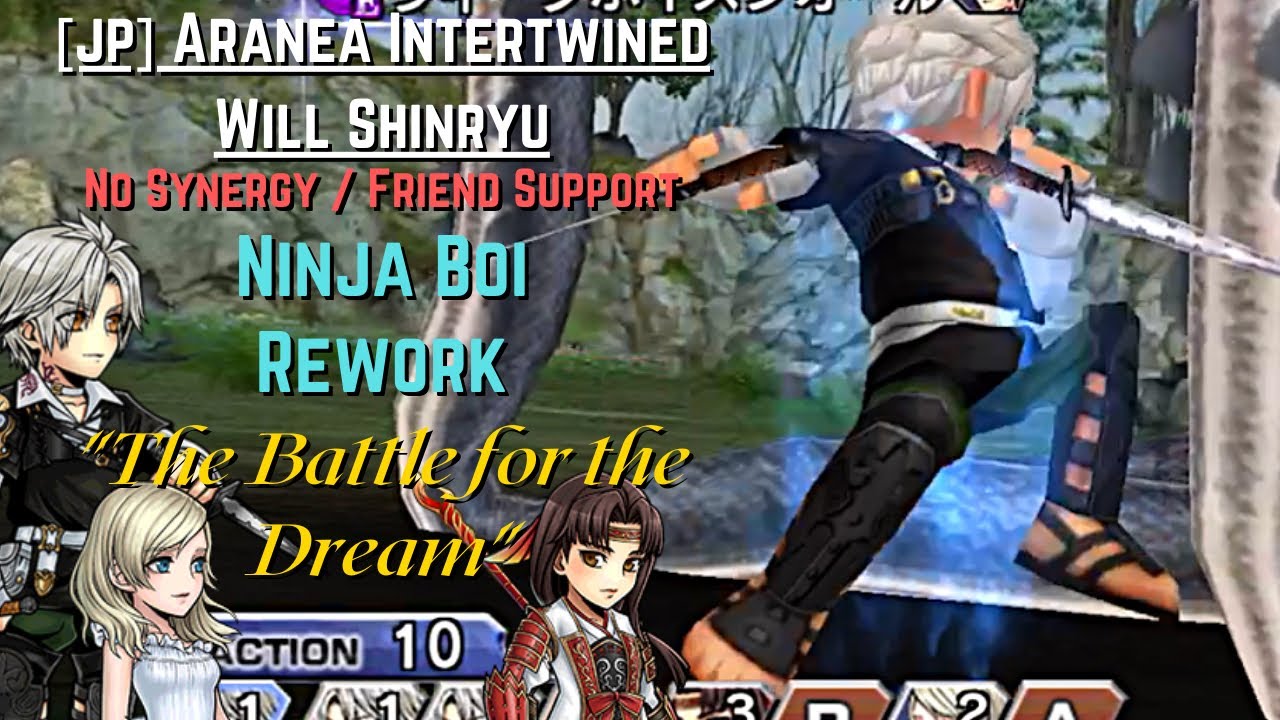 [JP] DFFOO: This is Thancred (Aranea IW Shinryu)