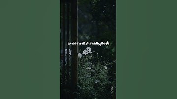 سوره مريم......محمود خليل الحصري🖤✨️
