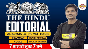 The Hindu Editorial Analysis for Bank Exams | The Hindu Important Editorial BY Mehto Sir | Exampur
