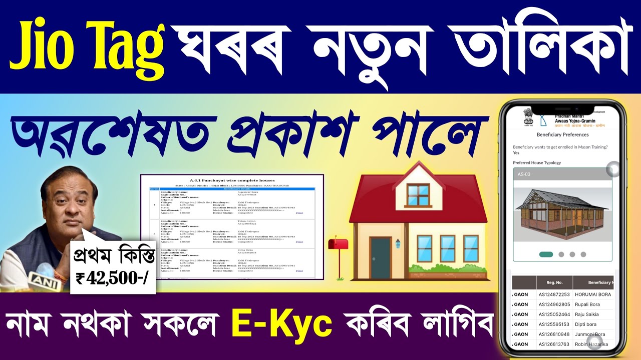 Fix AppGames Not Installing On Microsoft Store Error 0x80073CF6 Something Unexpected Happened PC - YouTube Auto PHP Script