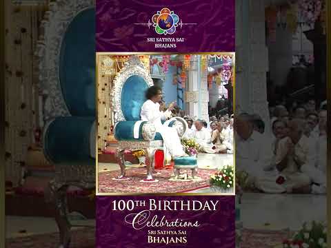 Ram Rahim Ko Bhajne Wale Tere Pujari Baba