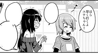 Femboy Wincest | comic dub