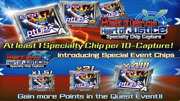 [Speciality Chip Capture] How Many A or B chips will i get ? -Digimon Links