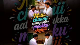 Goundamani | tamil comedy | sebthil goundamani comedy | political comedy |goundamani sathyaraj combo
