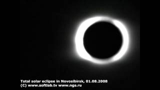 Полное солнечное затмение 1.08.2008 г. (телескоп 3, солнечная корона)