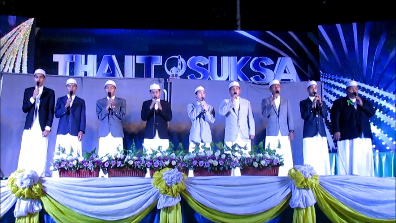 Hasbi robbi  - คณะอนาชีดโรงเรียนท่าอิฐศึกษา | งานโรงเรียนท่าอิฐศึกษา '60 | 7 ม.ค. 61