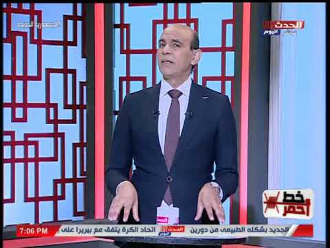 محمد موسى يهنئ فندق زمزم بمكة بمناسبة مرور 15 عام على انطلاقه