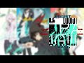 [Vietsub/Kara Romaji] Eogist - BANG