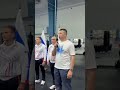 🥊 Объявление состава мужской сборной для участия в Играх БРИКС