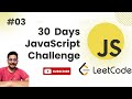 #Leetcode #2704. To Be Or Not To Be - Closure 🚀 Day 3 👨💻 30Days of JavaScript Challenge LeetCode