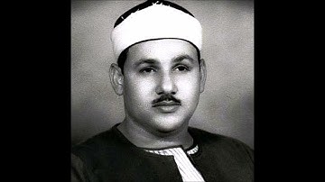 088 سورة الغاشية - محمود علي البنا - قرآن مجود