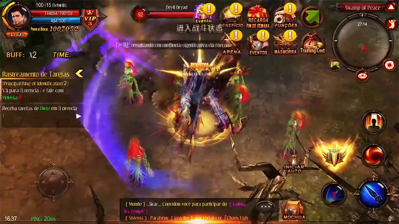 Mu Brasil Teaser #1 15s