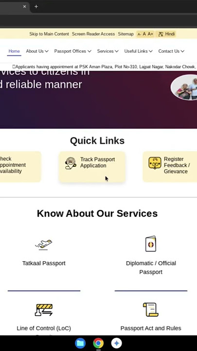 How to Check Passport Appointment Date Availability Online | Step-by-Step Guide (2025)