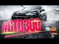 La boite dsg la plus clean du monde 2l tdi cr stage3tuto  montage gtd300 run974 mk6gtd