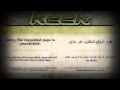 الى بنات الكيك To KeeK Girls راب توعوي HD 