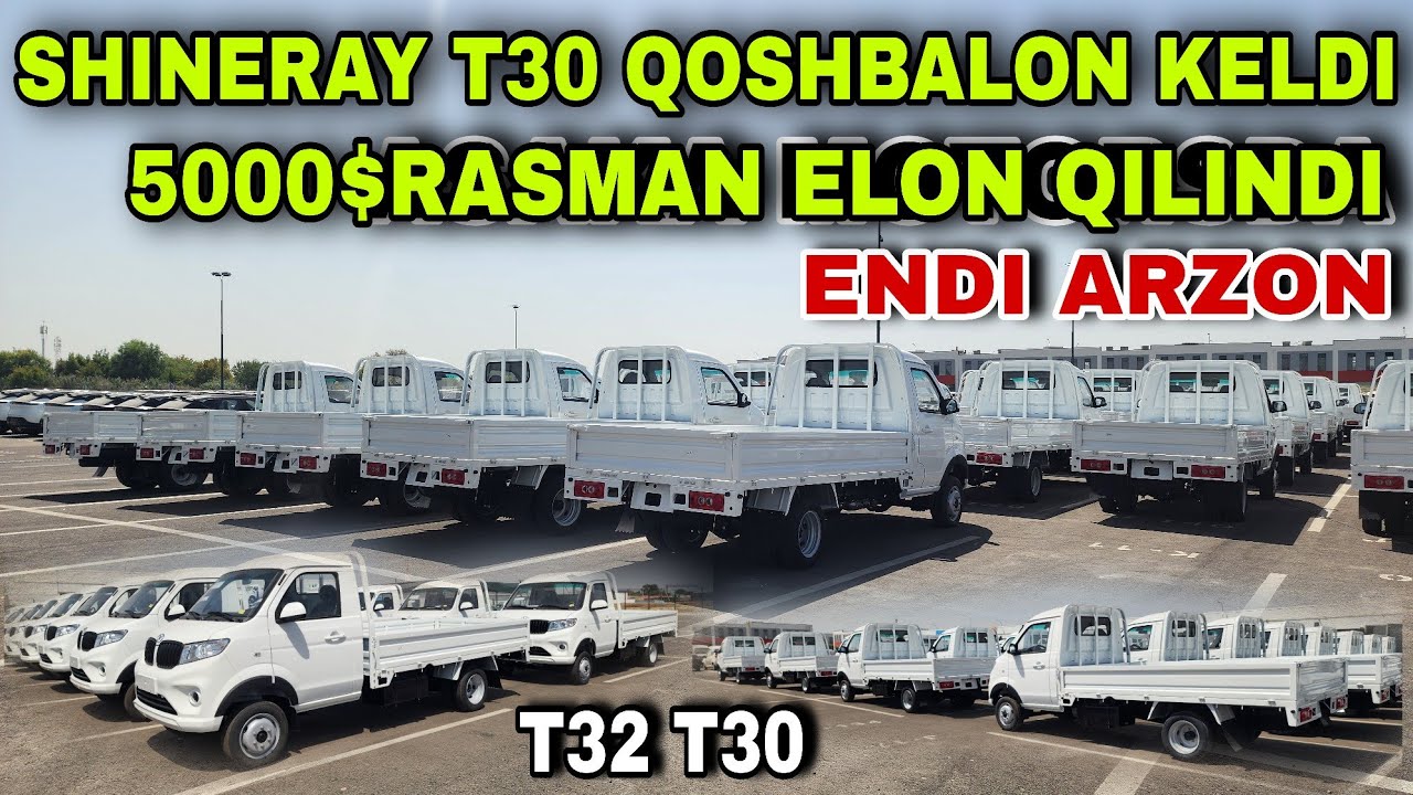 6 OKTABR NAVOIYDAGI SHINERAY AVTO SALONIDA AKSIYA BOSHLANDI BUNAQASI BOLMAGAN TEKIN NARXLARDA SOTIB 