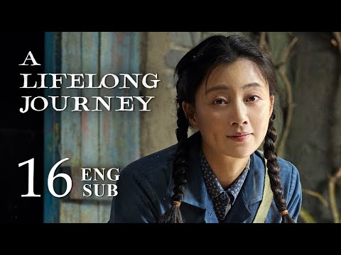 ENG SUB【A Lifelong Journey 人世间】EP16 | Zheng Juan sold