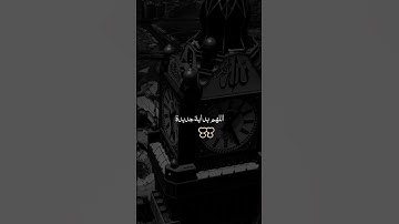 #تلاوة_مؤثرة #تلاوة_خاشعة #إسلام_صبحي #حالات_واتساب #صوت_يريح_القلب #قرآن #صلوا_علي_النبي #اكسبلور