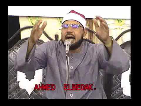 ه الشيخ محمدابوسريع العشياء ال كري السنويه الحاج صبحي الحاتى سنبوالكبرى مركززفتى غربي